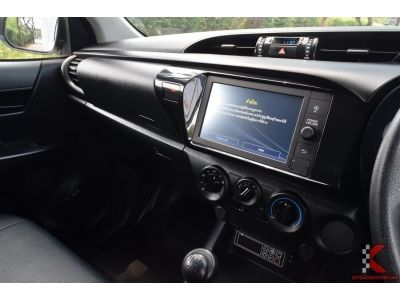 Toyota Hilux Revo (ปี 2021) 2.4 SINGLE Entry Pickup รูปที่ 9